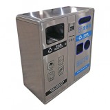 城市街道大容量不銹鋼分類(lèi)垃圾箱